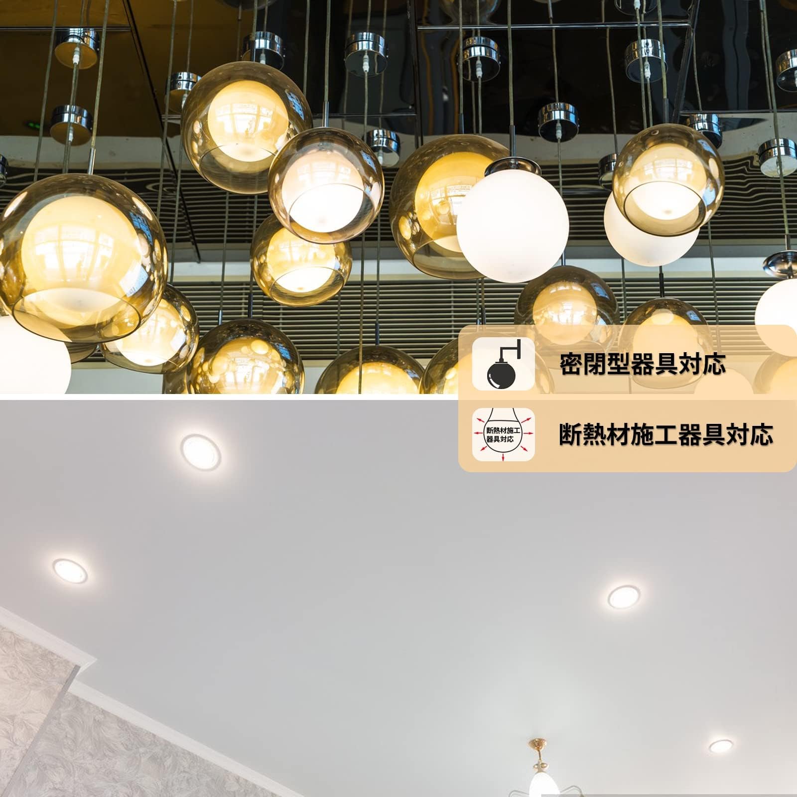 Amazon | Hzfluo LED電球 E17口金 60W形相当 電球色 ミニクリプトン